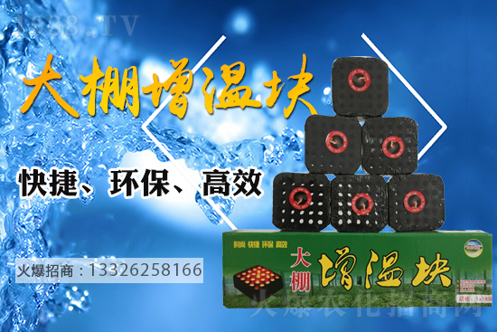 ���������߲����܃����������ش�ʩ����Щ��