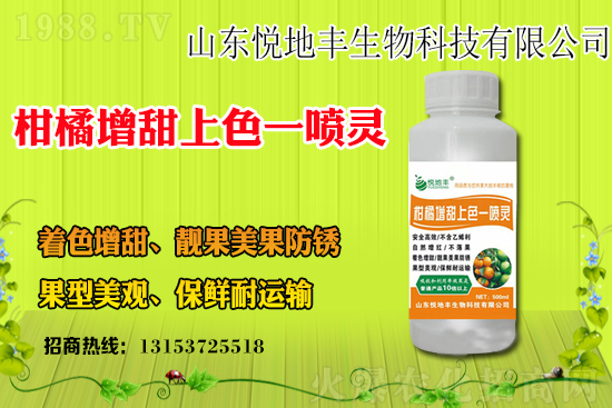 ����ˮ���r������Xһ����ˮ���r�����ϝq��