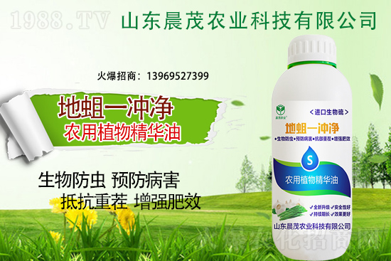 �����y��ҲҪ���������ķ���Ҫ�c(di��n)