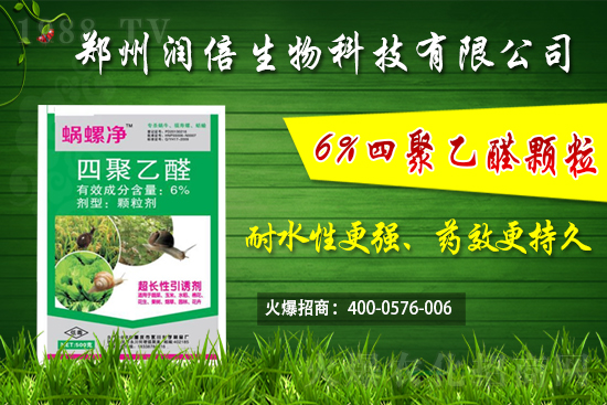 �ľ���ȩ�a(ch��n)Ʒ���c�����ÙC������Щ���ľ���ȩ�����߲�΁ţ����ʹ����