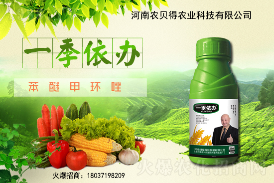 С�����L�l(f��)�����h(hu��n)����Ҫ������Щ���䶬��ů����С���քe��ɶӰ���