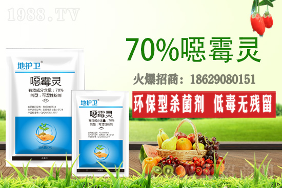 �fù�`��ʲô�������fù�`�m��������Щ��������ô��Ч������