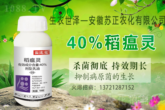 ˮ����������Ҋ(ji��n)������J(r��n)�R(sh��)�׷N��ˮ������������ˎ������Щ�� 