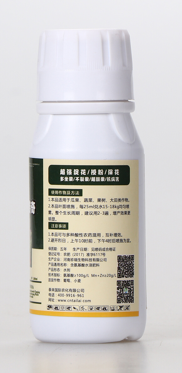 �ڷ��������棨ƿ��-��{�R-̩���(gu��)�H3