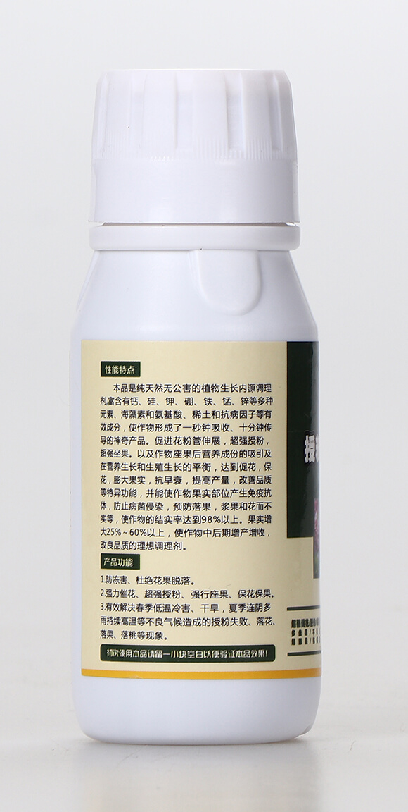 �ڷ��������棨ƿ��-��{�R-̩���(gu��)�H2