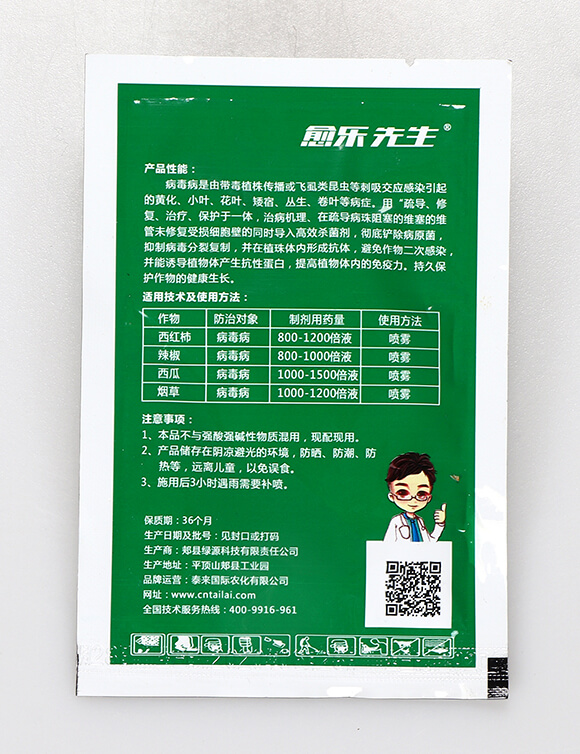 ���¡���(x��)�S�ù��-�����~չ-��������-̩��(l��i)��(gu��)�H2