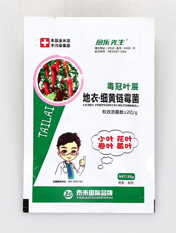 ���¡���(x��)�S�ù��-�����~չ-��������-̩��(l��i)��(gu��)�H1