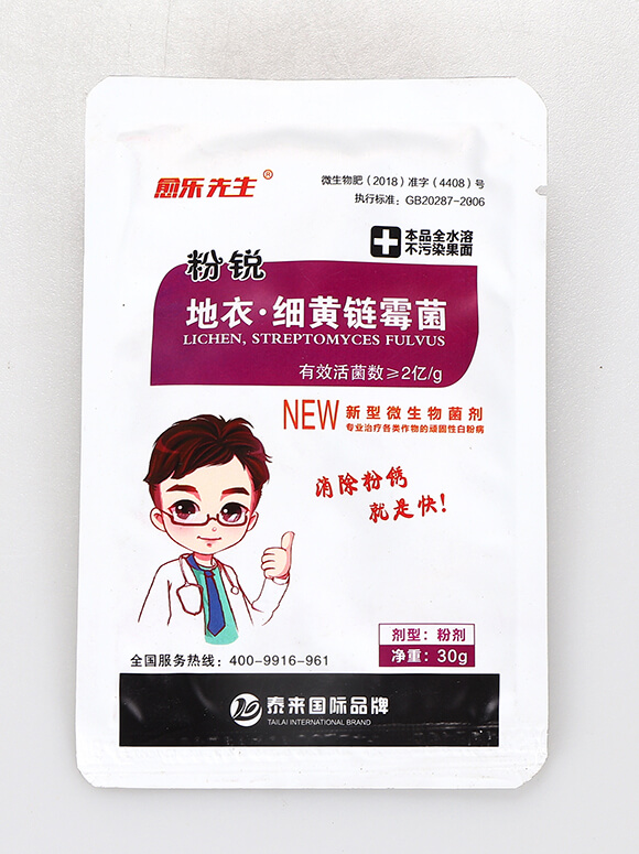 ���¡���(x��)�S�ù��-���J-����(l��)����-̩��(l��i)��(gu��)�H1