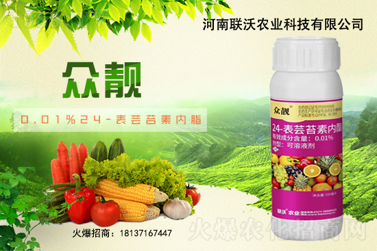 ��ݮ�������ɫ�ڣ���ο��������������ɫ��