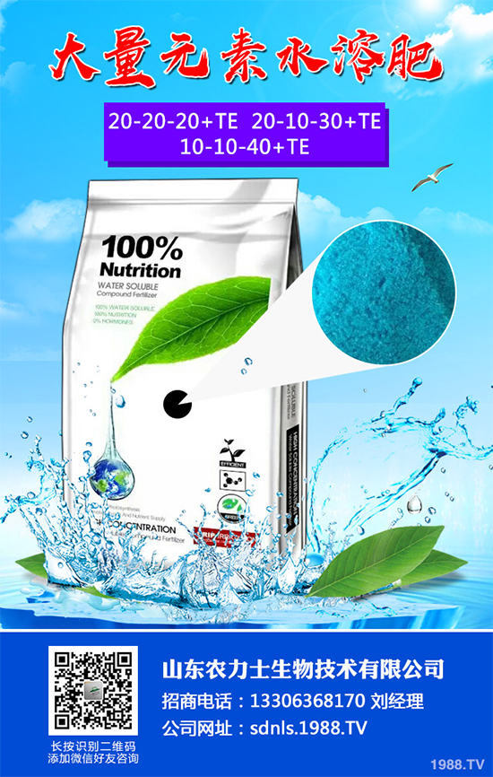 ���﷬�Ѵ���ԓ��Ν�ˮ�����﷬�ѵĝ�ˮ����(���h�ղ�)