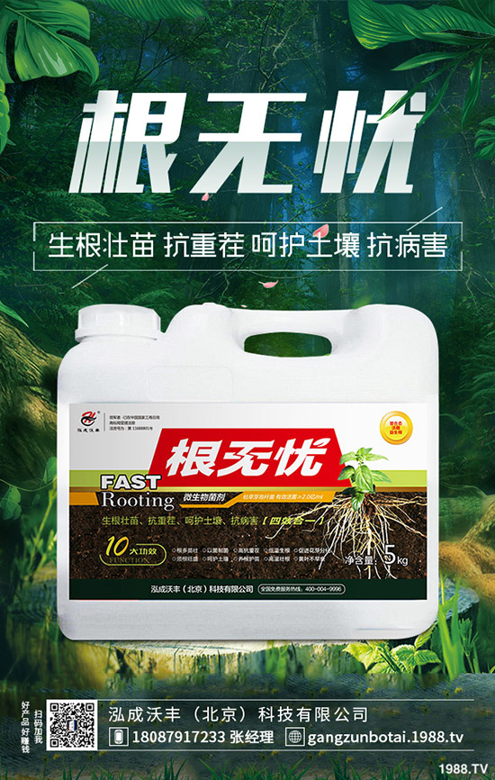 �����@���xΣ���󡢿��Դ���ô�k�������@���x�C�Ϸ�����