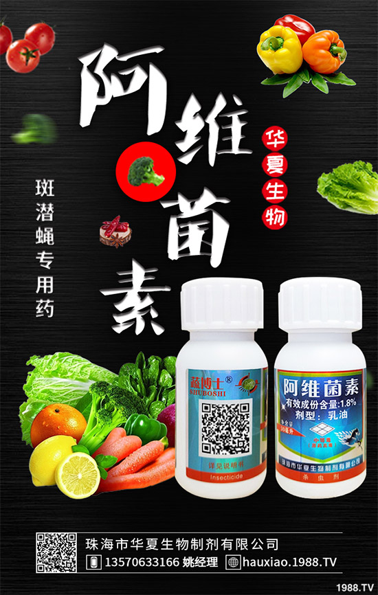 原藥價(jià)格還會(huì)不會(huì)上漲?看看農(nóng)資市場(chǎng),其實(shí)早就有答案了!