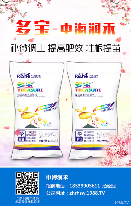     �Q�����҂��ճ������гԵı��^���һ�N���ʳ������(j��ng)���Ǖ����F(xi��n)���҂��Ĳ���֮�����������Q�����Hζ���Ϳڸ��Ƿǳ���ɫ���ˣ���ô�����Q������Щ��̎�����Q����Щ�I�B(y��ng)�rֵ����Ч������