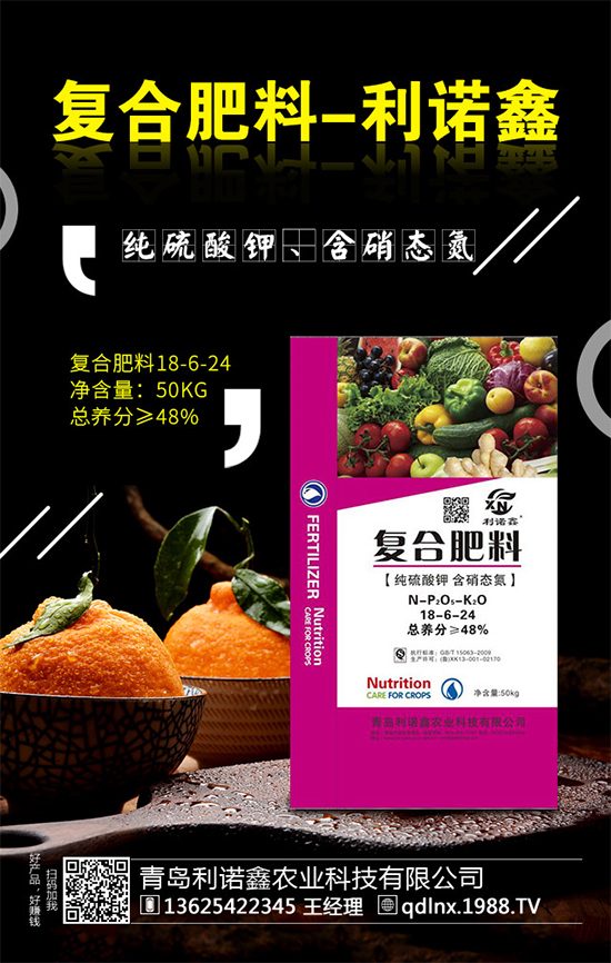 ���{(l��n)��ԓ��ηNֲ�����{(l��n)���߮a(ch��n)�Nֲ���g(sh��)Ҫ�c(di��n)