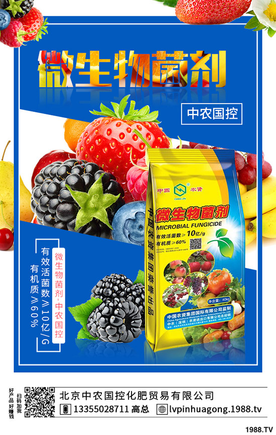 苦瓜有什么營養(yǎng)價值？苦瓜的功效及食用注意事項！