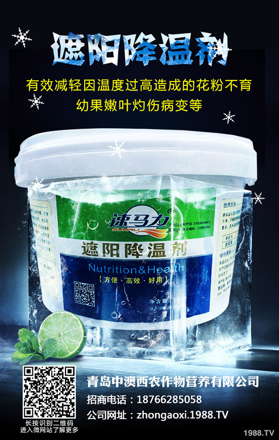 高品質(zhì)花椰菜怎么施肥？需掌握這幾點(diǎn)！