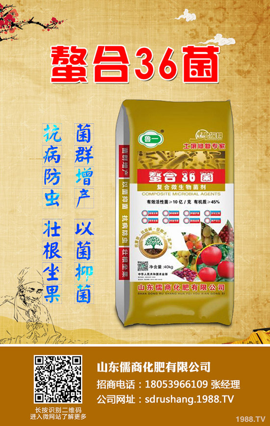     �O����(sh��)����������Ҫע���12���`�^(q��)��ֵ�����ղ���