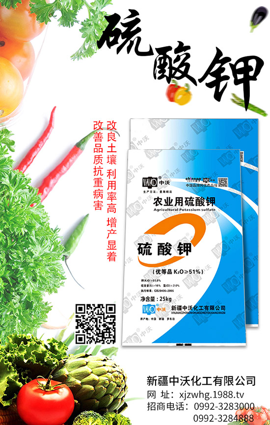 �ⶹ�Nֲ��Ϋ@�ø߮a(ch��n)���ⶹ�Y(ji��)�v������M(j��n)�й�����