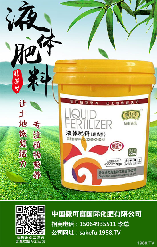 ������ΰ����r(n��ng)���أ�2020�����°���ָ��