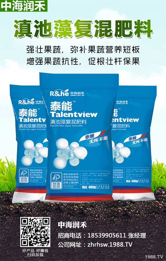 С�����·����������������ж��Ӱ���ԓ����a����С�����·��r(n��ng)��ָ��