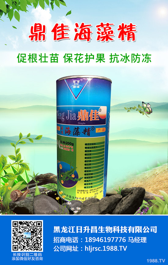 ������ô����a(ch��n)�������������缼�g(sh��)Ҫ�c��