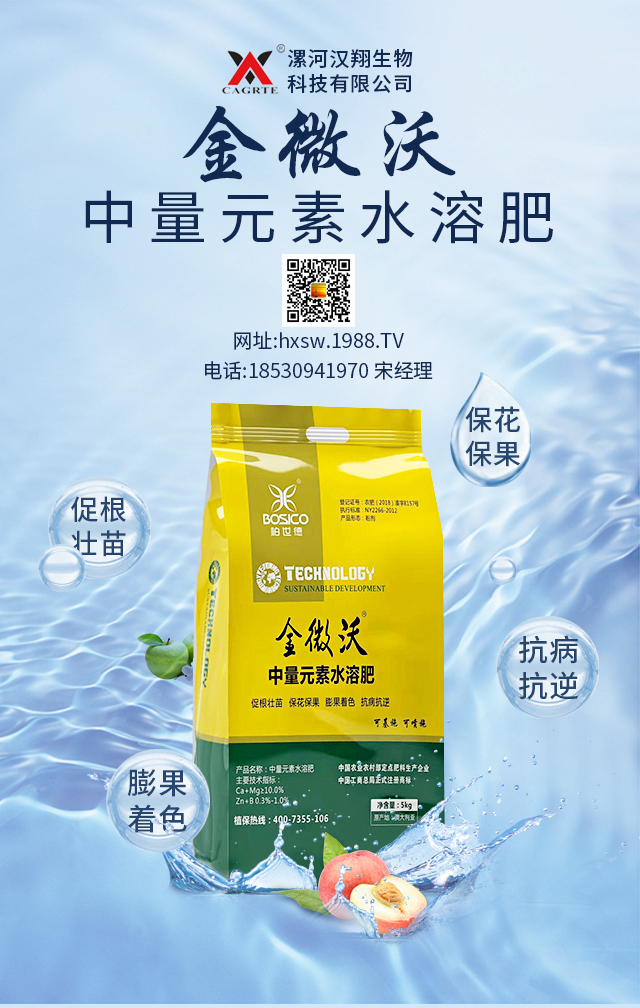 ��ӝh������Ƽ����޹�˾