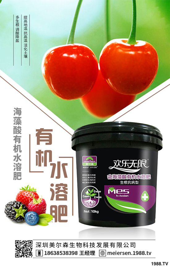 ��÷��Ʒ�N����Щ��ԓ������ࣿ������÷�Nֲ���g