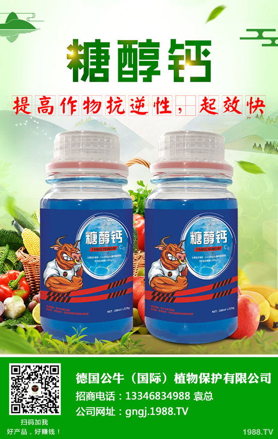 西瓜施肥講究多，西瓜施肥四禁忌