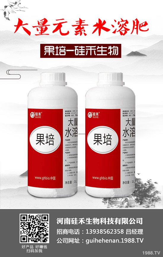 �ϹϷNֲ����������Щ�������Ϲ���οƌW(xu��)������