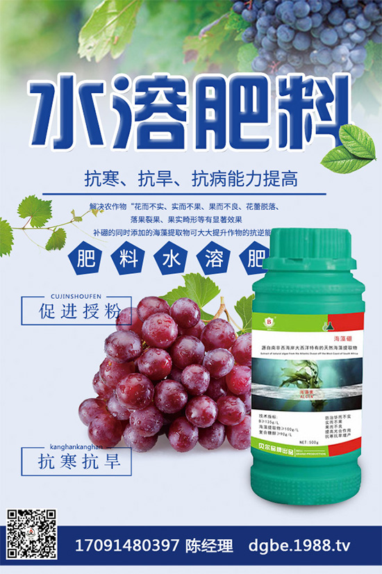 ¶������ԓ�������������¶�����ϸ߮a(ch��n)���༼�g(sh��)