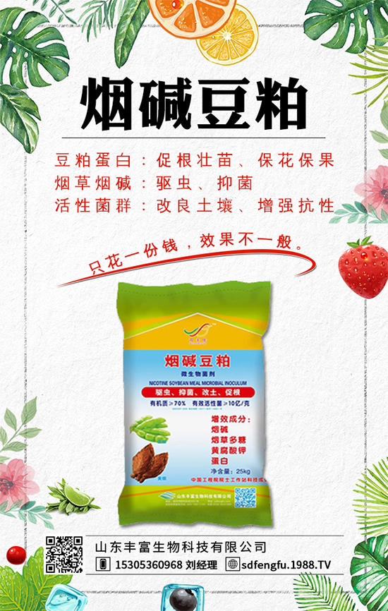 ���t��ʲô�r(sh��)�g�Nֲ���t���Nֲ��β����S�a(ch��n)����