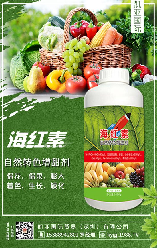 ��ό����L�h(hu��n)����ʲôҪ�����ˮ�ʹ���֪�R��ȫ��