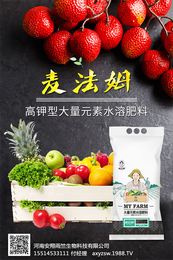 葡萄什么時候澆水能高產(chǎn)？你做對了嗎？這幾招一定要會用！