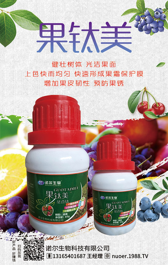 �����J��ʲô�r�g�Nֲ�������J�Nֲ��������Щ��