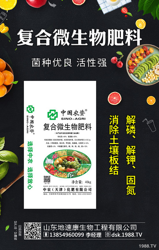     2020��4��20�ս���������(n��i)���؃r(ji��)���߄ݼ��������u