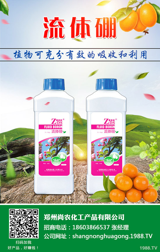     ���J�ϵķNֲ�l������Щ�����J���缼�g(sh��)���Nֲ������