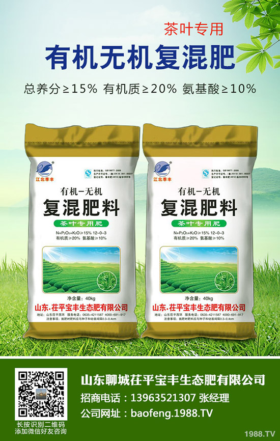 小麥孕穗期是什么時候？是幾月份？遇到病蟲害！打什么藥比較好？