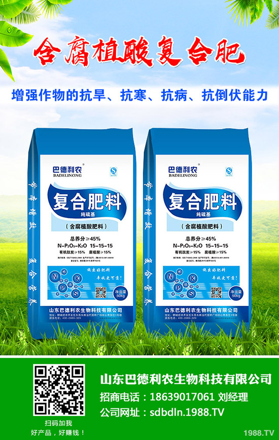     小麥拔節(jié)期孕穗期對什么肥需求大？怎么施肥？施肥方案及管理技術(shù)！