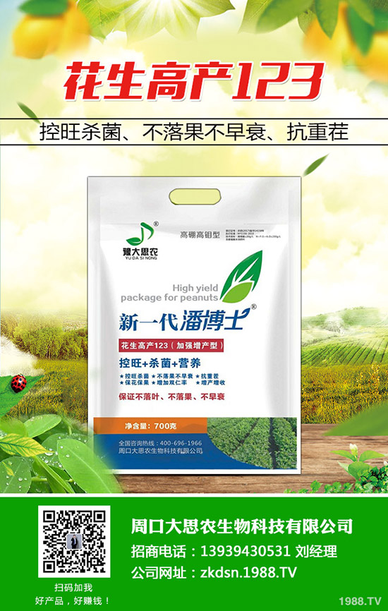 ��������ץס�@���c������a(ch��n)����! �������༼�g(sh��)�c����Ҫ�c��