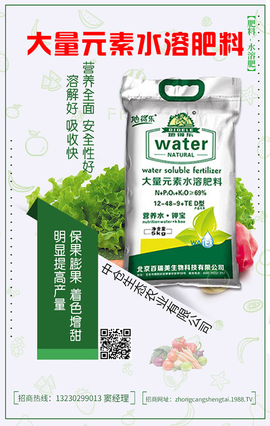 ��ϷNֲ�ĕr����ô�޽�����ϼ޽Ӽ����༼�g��