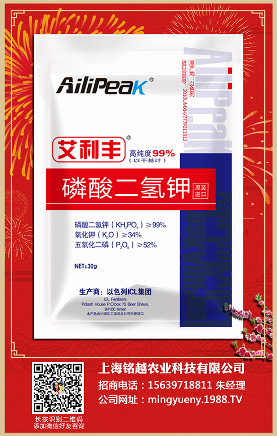 ���տ����ʩ�ʲŸ߮a(ch��n)�����տ������r�ڵ�ʩ�ʼ��g(sh��)���܌�����