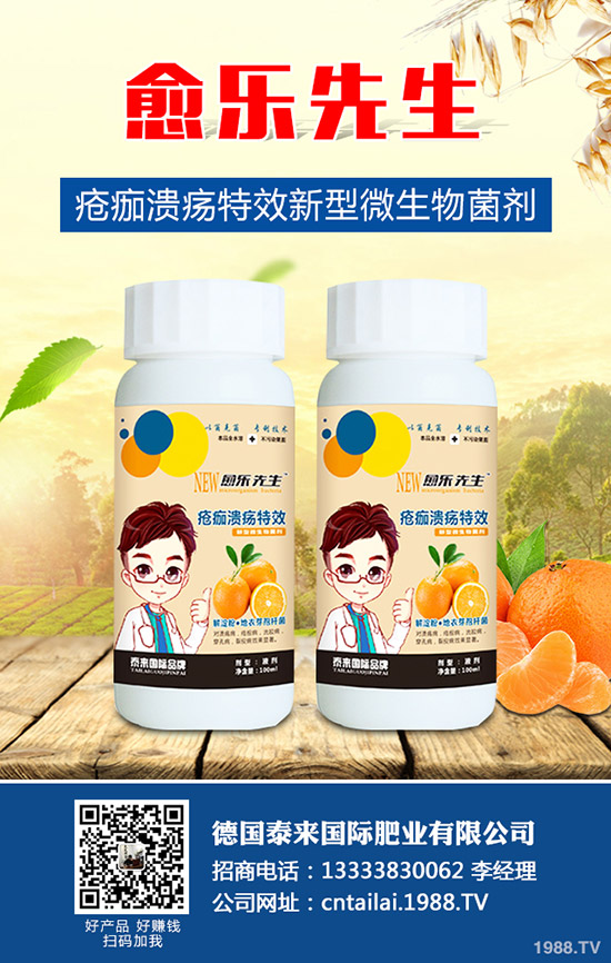 �}��ʲô�r(sh��)�g�Nֲ���}���ķNֲ�����͕r(sh��)�g��