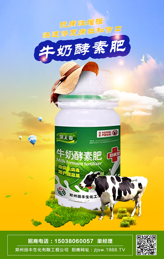     �F��ާ��ô�B(y��ng)�L(zh��ng)�ú����F��ާ���B(y��ng)ֳ�������B(y��ng)ֳע�����(xi��ng)��