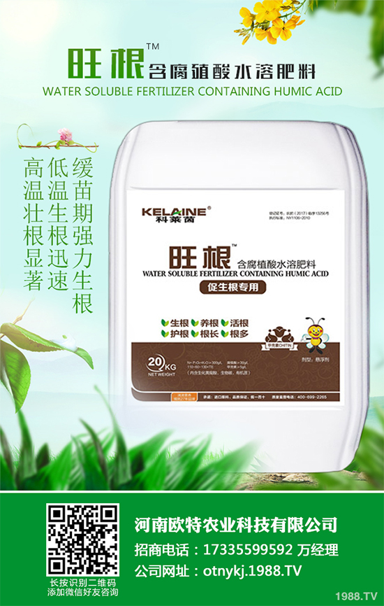 ɽ髷Nֲ��Ҫ���ӵĭh(hu��n)����ɽ髷Nֲ�ĭh(hu��n)��Ҫ���S�a(ch��n)�������