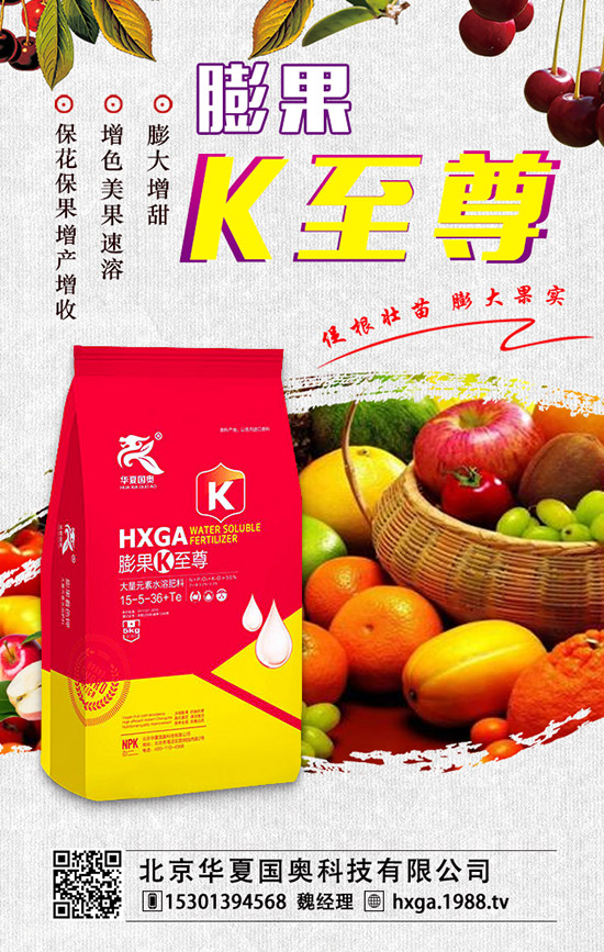 ��ޱ�辰��ηNֲ����ޱ�辰�ķNֲ������ע�����(xi��ng)��