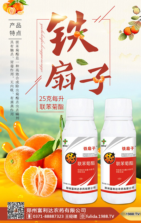 巴斯夫Alite 27除草劑獲美國(guó)EPA登記批準(zhǔn)