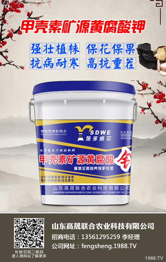 棉花播種期該如何管理才能高產(chǎn)？棉花播種高產(chǎn)管理方案