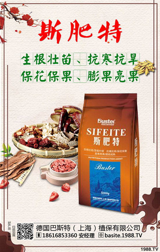 ��������·������������綨ֲ���Լ��g(sh��)��ע�������