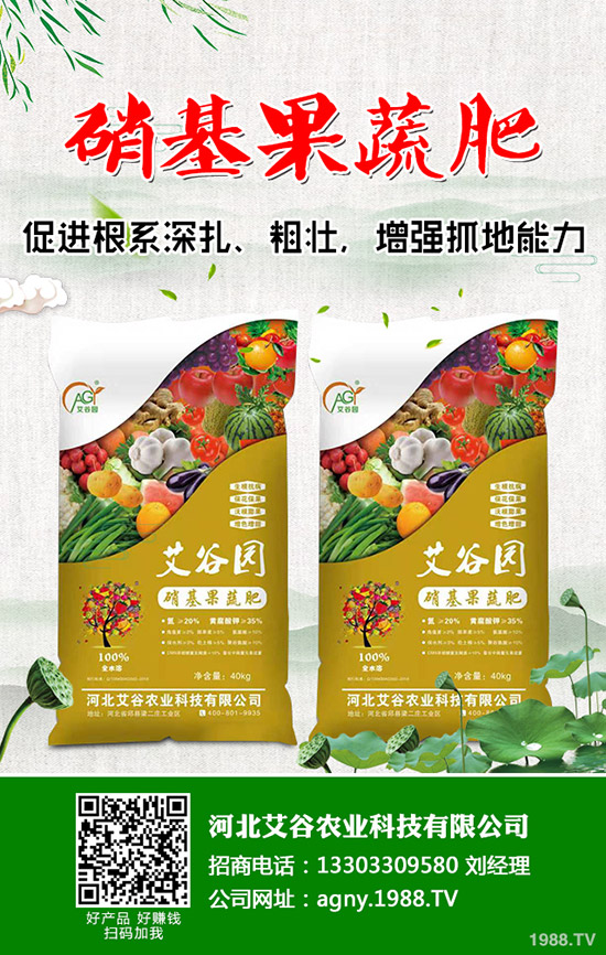     ��һ���ں���⛷������_ʼ���D(zhu��n)��2020��5��11������⛷ʃr�������