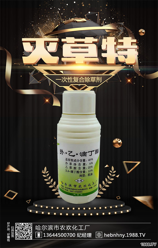     ���¹������Ӱ���ǰ�����҇�(gu��)ԭˎ�r(ji��)���߄�(sh��)����